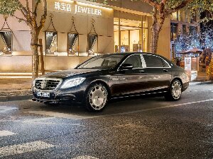 Коврики текстильные для Mercedes-Benz Maybach S -Класс (седан / x222) 2014 - 2017